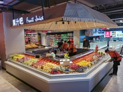 美聯超市谷城店(diàn)開業啦